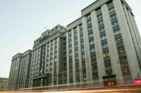 Российским банкам хотят запретить предоставлять информацию США