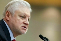 Миронов посоветовал главе ПФР «подуспокоиться» и уйти в отставку