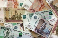 На развитие Северного Кавказа предлагают направить около 44 млрд рублей в ближайшие годы