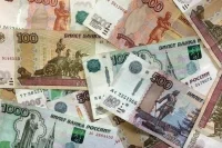 На развитие Северного Кавказа предлагают направить около 44 млрд рублей в ближайшие годы