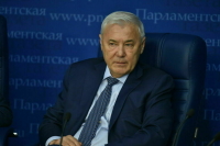 Аксаков рассказал о последствиях повышения ключевой ставки