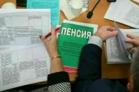 Мораторий на накопительную часть пенсии могут продлить
