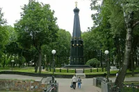 В Госдуму внесли законопроект об особом статусе городов-героев