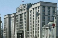 Комитет Госдумы поддержал законопроект о региональной власти 