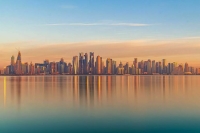 В Катаре прошли выборы нового спикера парламента