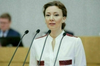 Кузнецова прокомментировала назначение Львовой-Беловой детским омбудсменом