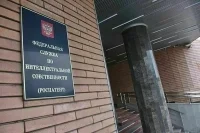 В кабмине разъяснили, как рассчитать компенсацию за использование патентных прав