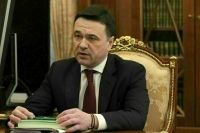 Власти Подмосковья не планируют перевода школ на удалёнку после каникул