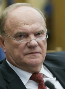 Геннадий  Андреевич Зюганов