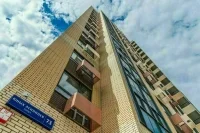 Центробанк спрогнозировал сокращение спроса на ипотеку и недвижимость