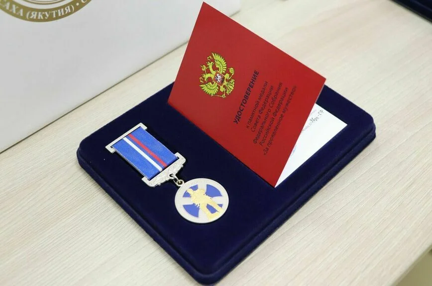 Сенаторы наградили детей-героев