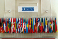 Россия примет участие в сессии Парламентской ассамблеи ОБСЕ 3-4 ноября