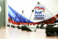 Депутата Евгения Марченко исключили из «Единой России»