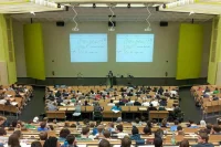 День преподавателя высшей школы будут отмечать 19 ноября
