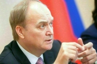 Антонов рассказал о постепенном восстановлении каналов общения между Россией и США 