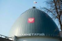 Сколько звёзд можно увидеть в Московском планетарии