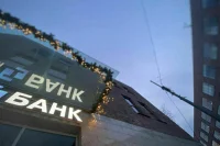 Кабмин утвердил порядок выделения субсидий для банков-участников социальных инвестпроектов