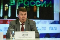 Цеков: Украине следует умерить свой военный пыл и не грозить России