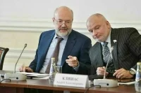 Региональным парламентам могут разрешить работать удалённо