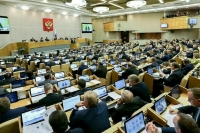 Госдума приняла в первом чтении законопроект о публичной власти