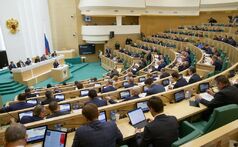 Пленарное заседание Совета Федерации 10 ноября 2021 года