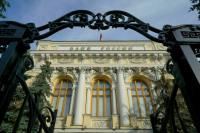Россияне стали чаще жаловаться в Центробанк на микрофинансовые организации