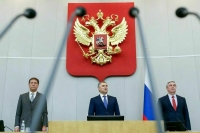 Госдума поддержит инициативы о праздновании трёхсотлетия Российской Империи