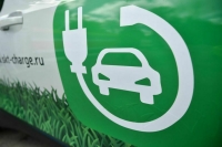 Инвесторам хотят возмещать часть затрат при создании зарядных станций для электромобилей