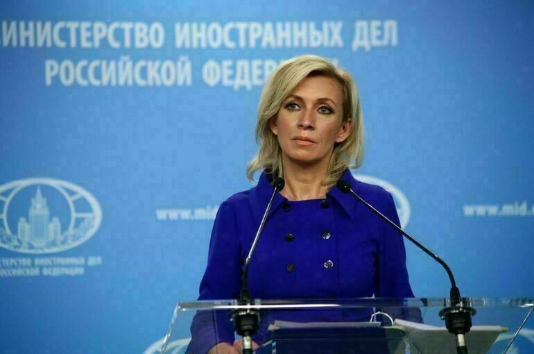 Захарова назвала запрет на георгиевские ленточки в Латвии «реинкарнацией фашизма»