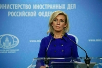 Захарова назвала запрет на георгиевские ленточки в Латвии «реинкарнацией фашизма»