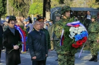 В Сербии отпраздновали День перемирия в Первой мировой войне