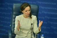 Кузнецова: законопроект о QR-кодах не затронет детей