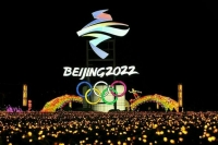 МОК согласовал форму российской команды на Олимпиаду в Пекине