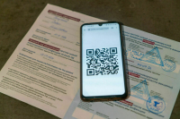 Роспотребнадзор определит форму документа для въезда в Россию иностранцев без QR-кода