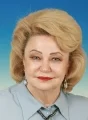 Останина  Нина 