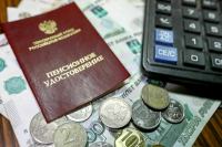 В России не будут индексировать базу для расчёта военных пенсий