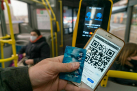 Введение QR-кодов в городском общественном транспорте не обсуждалось, сообщила Попова