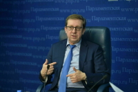 Майоров призвал разработать новый национальный план по борьбе с незаконным уловом