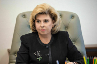 Москалькова предложила внести поправки, касающиеся компенсации при изъятии жилья