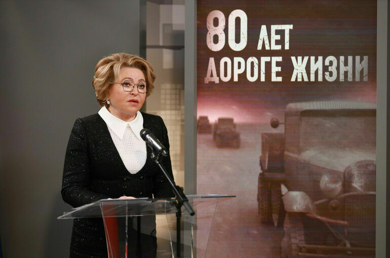 Как Дорога жизни стала Дорогой бессмертия