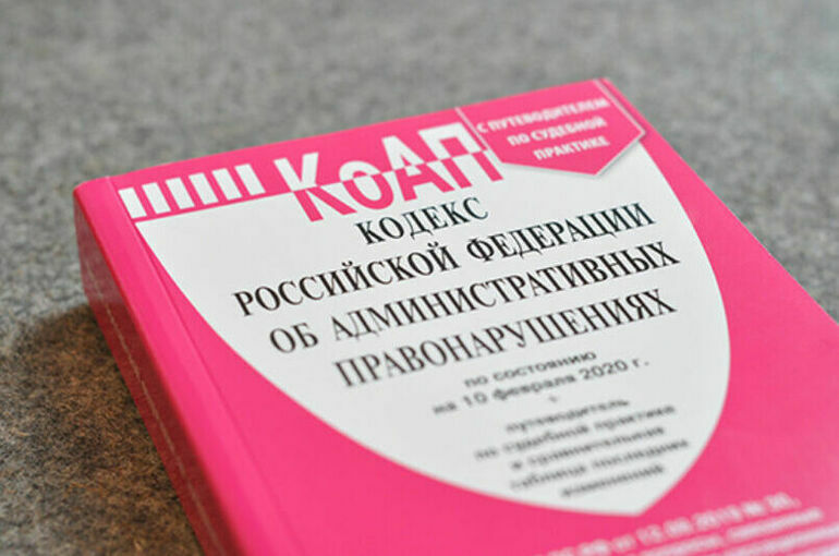 Продавцов хотят штрафовать за понуждение к передаче паспортных данных