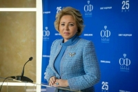 Матвиенко призвала сосредоточиться на развитии совместных проектов России и Китая 