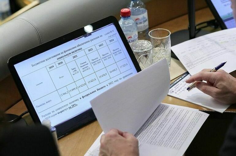 Госдума приняла проект бюджета на 2022-2024 годы во втором чтении