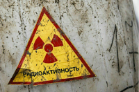 Тарифы на захоронение радиоактивных отходов установят за 90 дней