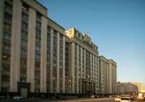 Пленарное заседание Госдумы 24 ноября 2021 года