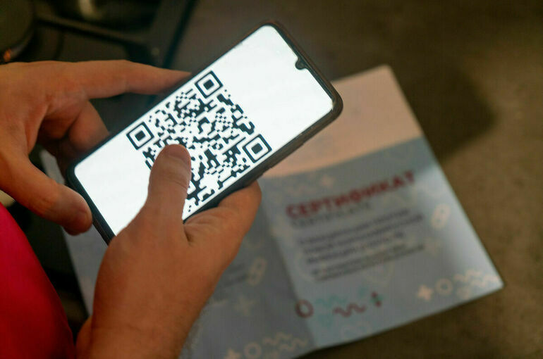 Комитет по обороне поддержал законопроект о QR-кодах