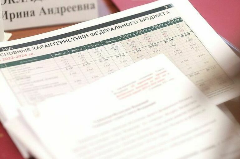 Госдума приняла закон о бюджете на 2022-2024 годы