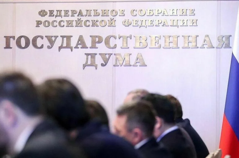 В Госдуме займутся проблемами банковских вкладчиков