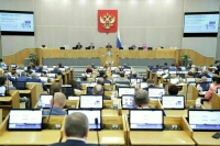 До конца сессии Госдума будет проводить три пленарных заседания в неделю 