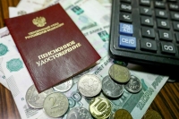 Госдума приняла во втором чтении проект об ожидаемом периоде выплаты накопительной пенсии